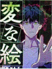 声音博物馆综艺封面