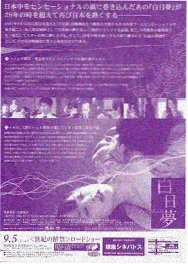 小巷照相馆电视剧封面